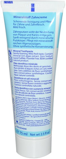 洗澡，美容，身體護理，牙膏 - Logona Naturkosmetik, Logodent, Mineral Toothpaste, 2.5 fl oz (75 ml)