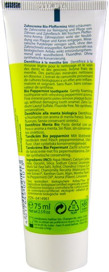 洗澡，美容，身體護理，牙膏 - Logona Naturkosmetik, Toothpaste, Bio Peppermint, 2.5 fl oz (75 ml)