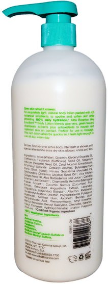 洗澡，美容，潤膚露 - Alba Botanica, Natural Very Emollient, Body Lotion, Original, 32 oz (907 g)