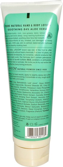 沐浴，美容，潤膚露，蘆薈乳液乳液凝膠 - Jason Natural, Pure Natural Hand & Body Lotion, Soothing 84% Aloe Vera, 8 oz (227 g)