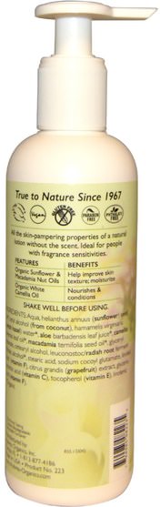 洗澡，美容，潤膚露 - Aubrey Organics, Body Lotion with Macadamia Nut Oil, Unscented, 8 fl oz (237 ml)