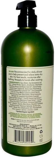 洗澡，美容，潤膚露 - Avalon Organics, Hand & Body Lotion, Lavender, 32 oz (907 g)