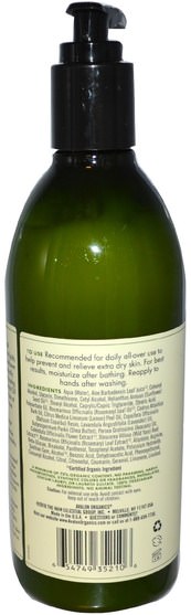 洗澡，美容，潤膚露 - Avalon Organics, Hand & Body Lotion, Lemon, 12 oz (340 ml)