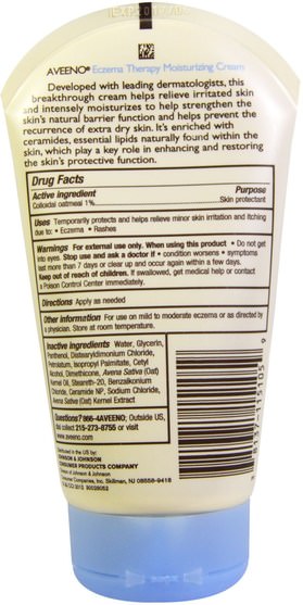 洗澡，美容，潤膚露，嬰兒潤膚露 - Aveeno, Active Naturals, Eczema Therapy, Moisturizing Cream, Fragrance Free, 5 oz (141 g)