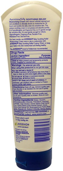 洗澡，美容，潤膚露，嬰兒潤膚露 - Aveeno, Baby, Soothing Relief Moisturizing Cream, Fragrance-Free, 8 oz (226 g)