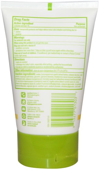 洗澡，美容，潤膚露，嬰兒潤膚露 - BabyGanics, Eczema Care, Skin Protection Cream, 3 oz (85 g)