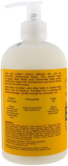 洗澡，美容，潤膚露，嬰兒潤膚露 - Shea Moisture, Baby Lotion, with Frankincense & Myrrh, Normal to Dry Skin, 13 fl oz (384 ml)