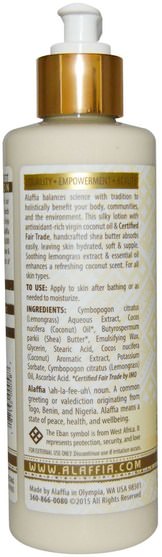 洗澡，美容，潤膚露，身體護理 - Alaffia, Virgin Coconut Hydrating Body Lotion, Refreshing Coconut, 8 fl oz (235 ml)