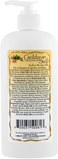洗澡，美容，潤膚露 - Caribbean Solutions, Kukui Body Silk, After Sun Conditioning Lotion, 8 oz