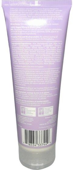 洗澡，美容，潤膚露 - Desert Essence, Organics, Hand and Body Lotion, Bulgarian Lavender, 8 fl oz (237 ml)