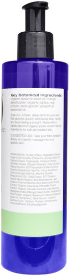 洗澡，美容，潤膚露 - EO Products, Body Lotion, Grapefruit & Mint, 8 fl oz (236ml)