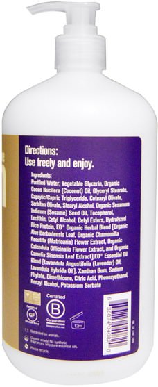洗澡，美容，潤膚露 - EO Products, Everyone Lotion for Everyone and Every Body, Lavender + Aloe, 32 fl oz (960 ml)