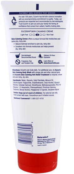 洗澡，美容，潤膚露，歐芹平靜 - Eucerin, Skin Calming Creme, Dry Itchy Skin, Fragrance Free, 14 oz (396 g)
