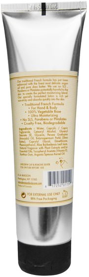 洗澡，美容，潤膚露，護手霜 - A La Maison de Provence, Hand & Body Lotion, Honeysuckle, 5 fl oz (150 ml)