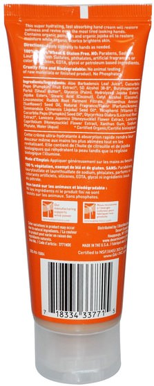 洗澡，美容，潤膚露，護手霜 - Desert Essence, Organics, Hand Repair Cream, Pumpkin Spice, 4 fl oz (118 ml)