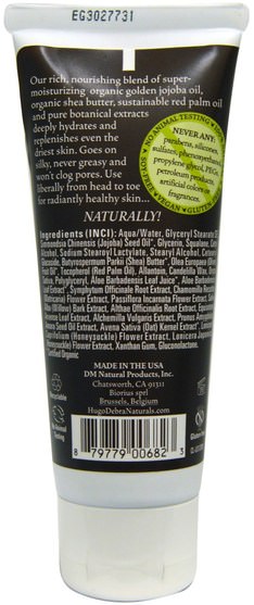 洗澡，美容，潤膚露 - Hugo Naturals, All Over Lotion, Shea Butter & Oatmeal, 3.4 fl oz (100 ml)