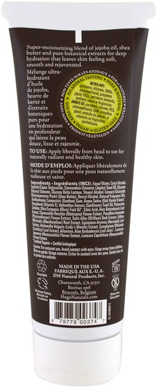 洗澡，美容，潤膚露 - Hugo Naturals, All Over Lotion, Shea Butter & Oatmeal, 8 fl oz (237 ml)