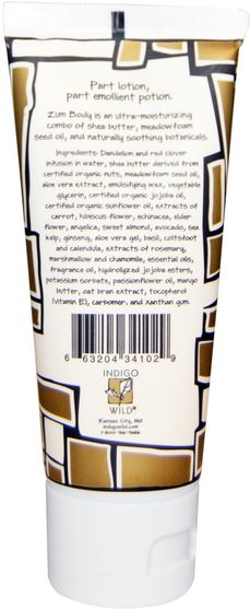 洗澡，美容，潤膚露 - Indigo Wild, Zum Body, Shea Butter & Meadowfoam Seed Oil Body Lotion, Frankincense & Myrrh, 2 fl oz (59 ml)