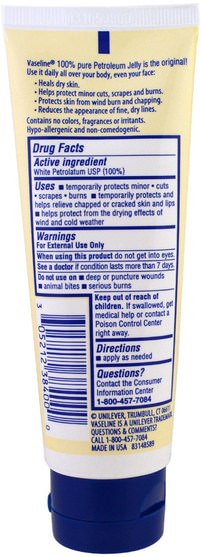 洗澡，美容，潤膚露，傷害燒傷 - Vaseline, 100% Pure Petroleum Jelly, Original Skin Protectant, 2.5 oz (71 g)