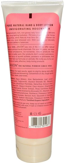 洗澡，美容，潤膚露 - Jason Natural, Hand & Body Lotion, Rosewater, 8 oz (227 g)
