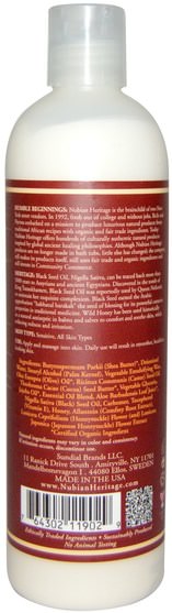 洗澡，美容，潤膚露 - Nubian Heritage, Body Lotion, Honey & Black Seed, 13 fl oz (384 ml)