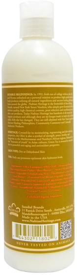 洗澡，美容，潤膚露 - Nubian Heritage, Lotion, Olive & Green Tea, 13 fl oz (384 ml)