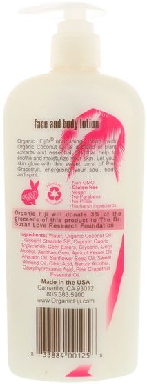 洗澡，美容，潤膚露 - Organic Fiji, Face & Body Lotion with Organic Coconut Oil, Pink Grapefruit, 12 oz (354 ml)