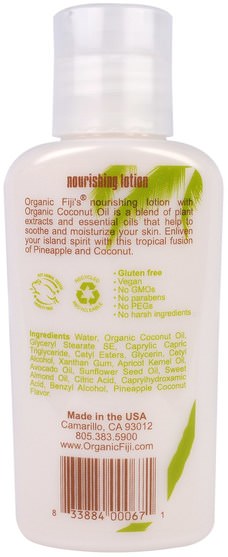 洗澡，美容，潤膚露 - Organic Fiji, Nourishing Lotion, Pineapple Coconut, 3 oz (89 ml)