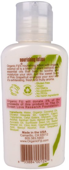 洗澡，美容，潤膚露 - Organic Fiji, Nourishing Lotion, Pink Grapefruit, 3 oz (89 ml)