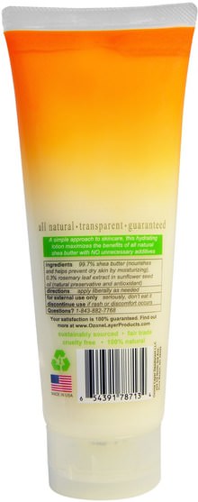 洗澡，美容，潤膚露 - Ozone Layer, 2 Ingredient All Natural Body Lotion, Fragrance Free, 8.0 fl oz (236.6 ml)