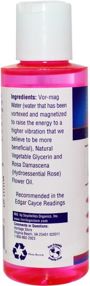 沐浴，美容，潤膚露，個人衛生 - Heritage Stores, Rosewater & Glycerin, 4 fl oz (120 ml)