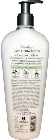 洗澡，美容，潤膚露 - Pure & Basic, Natural Hand & Body Lotion, Revitalizing, 12 fl oz (350 ml)