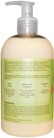 洗澡，美容，潤膚露 - Shea Moisture, Mommy, Firming Massage Lotion, 13 fl oz (384 ml)