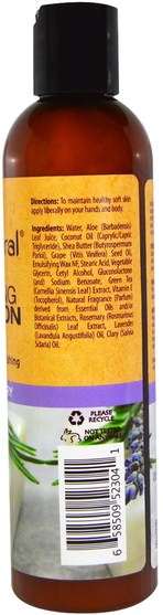 洗澡，美容，潤膚露 - Shea Natural, Moisturizing Body Lotion with Shea Butter, Lavender Rosemary, 8 fl oz (236 ml)