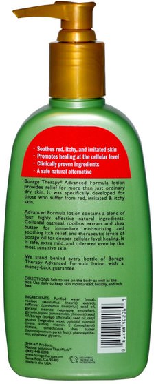 洗澡，美容，潤膚露 - Shikai, Borage Therapy, Advanced Formula Lotion, Fragrance-Free, 8 fl oz (238 ml)