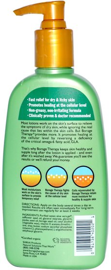 洗澡，美容，潤膚露 - Shikai, Borage Therapy, Dry Skin Lotion, Original Unscented, 8 fl oz (238 ml)