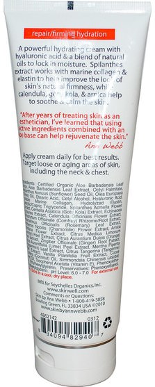沐浴，美容，潤膚露，皮膚，橘皮組織 - Skin By Ann Webb, Firming Body Cream, Citrus Ginger, 8 fl oz