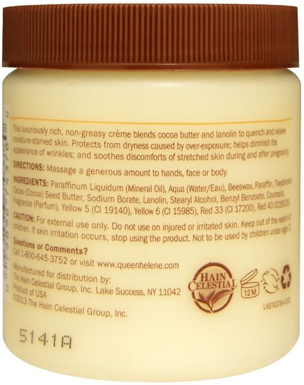 沐浴，美容，潤膚露，皮膚，可可脂 - Queen Helene, Cocoa Butter Face + Body Creme, 4.8 oz (136 g)