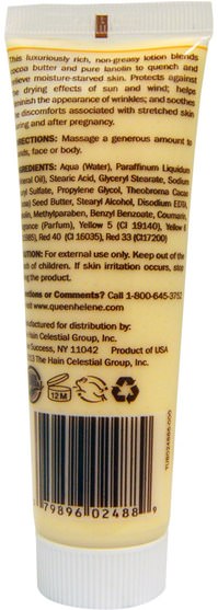 沐浴，美容，潤膚露，皮膚，可可脂 - Queen Helene, Hand + Body Lotion, Cocoa Butter, 2 oz (57 g)