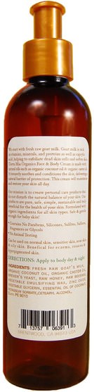 洗澡，美容，潤膚露 - Tierra Mia Organics, Face & Body Cream, Raw Goat Milk Skin Therapy, Coconut Scented, 7.4 oz