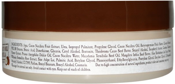 沐浴，美容，椰子油皮，潤膚露 - Palmers, Coconut Oil Formula, Body Cream, 4.4 oz (125 g)