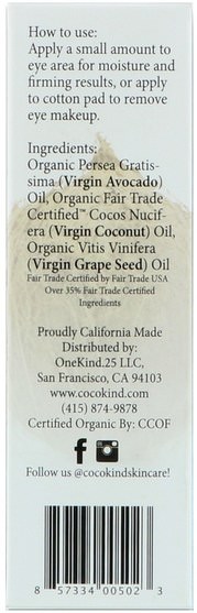 沐浴，美容，椰子油皮 - Cocokind, Organic Eye Firming Oil, 1 fl oz (30 ml)