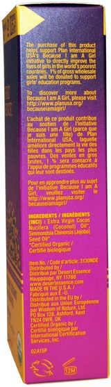 沐浴，美容，椰子油皮，荷荷巴油 - Desert Essence, Organic Coconut & Jojoba Oil, 4 fl oz (118 ml)