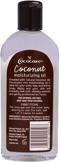 沐浴，美容，椰子油皮，按摩油 - Cococare, Coconut Moisturizing Oil, 9 fl oz (260 ml)