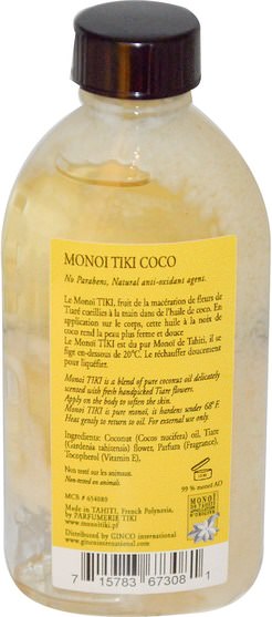 沐浴，美容，椰子油皮 - Monoi Tiare Tahiti, Coconut Oil, Coco Coconut, 4 fl oz (120 ml)