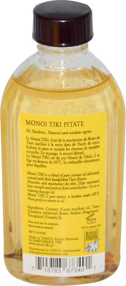 沐浴，美容，椰子油皮 - Monoi Tiare Tahiti, Coconut Oil, Pitate (Jasmine), 4 fl oz (120 ml)