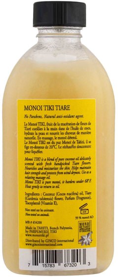 沐浴，美容，椰子油皮 - Monoi Tiare Tahiti, Coconut Oil, Tiare (Gardenia), 4 fl oz (120 ml)