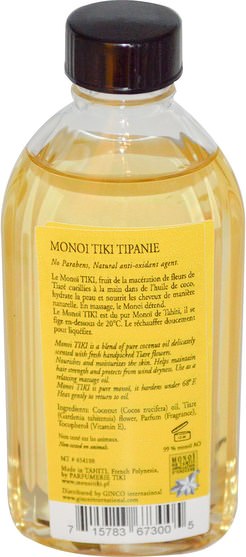 沐浴，美容，椰子油皮 - Monoi Tiare Tahiti, Coconut Oil, Tipanie (Plumeria), 4 fl oz (120 ml)