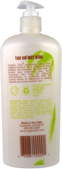 沐浴，美容，椰子油皮 - Organic Fiji, Nourishing Lotion with Organic Coconut Oil, Tea Tree Spearmint, 12 oz (354 ml)