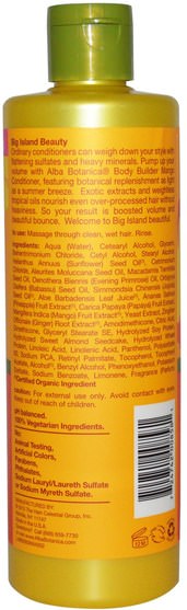 浴，美容，護髮素，alba botanica夏威夷線 - Alba Botanica, Natural Hawaiian Conditioner, Body Builder Mango, 12 oz (340 g)